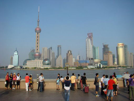 estudiar en shanghai